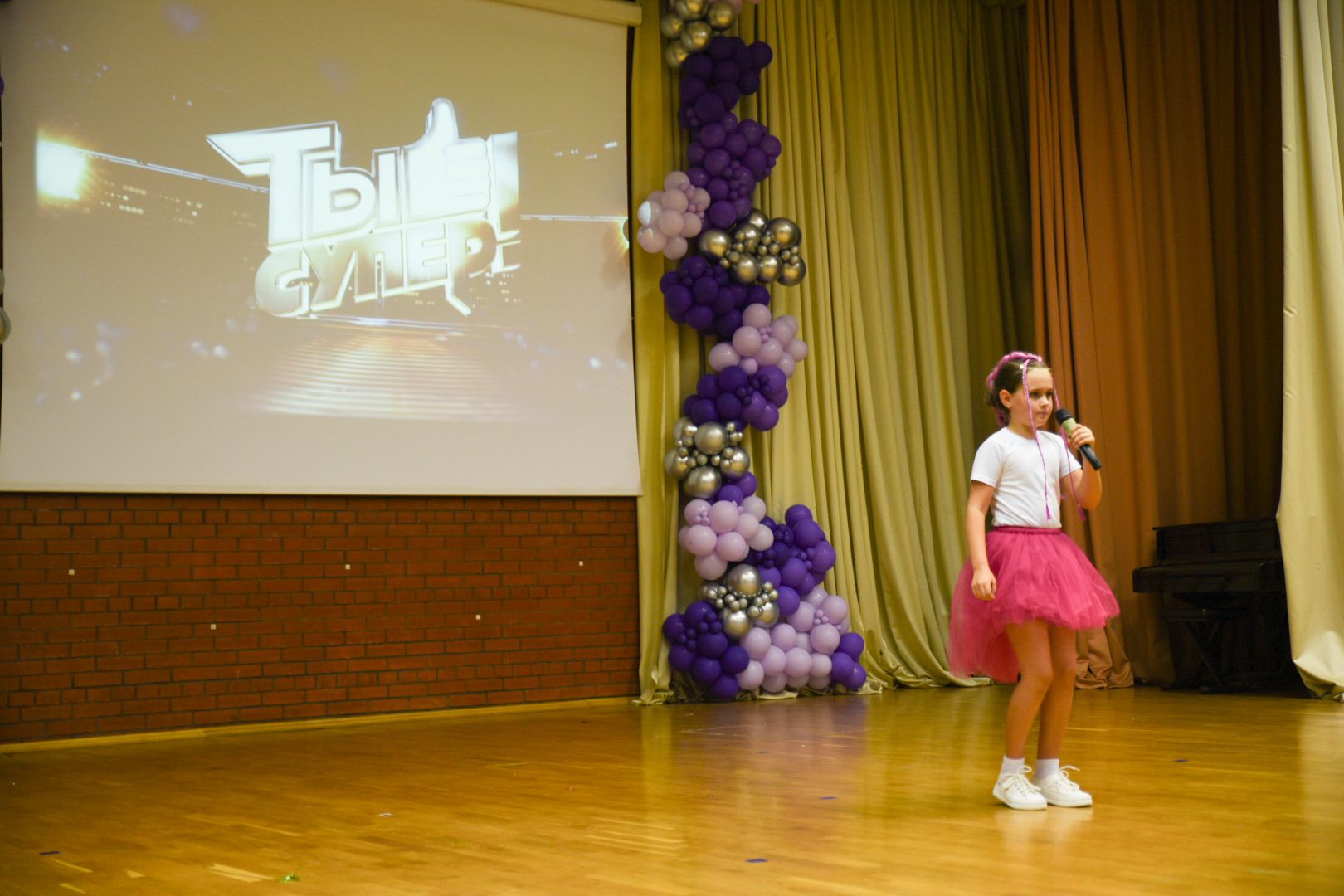 Бронницы, Конкурс Ты супер, Таланты Бронниц, Летний лагерь Радуга,Конкурс талантов,