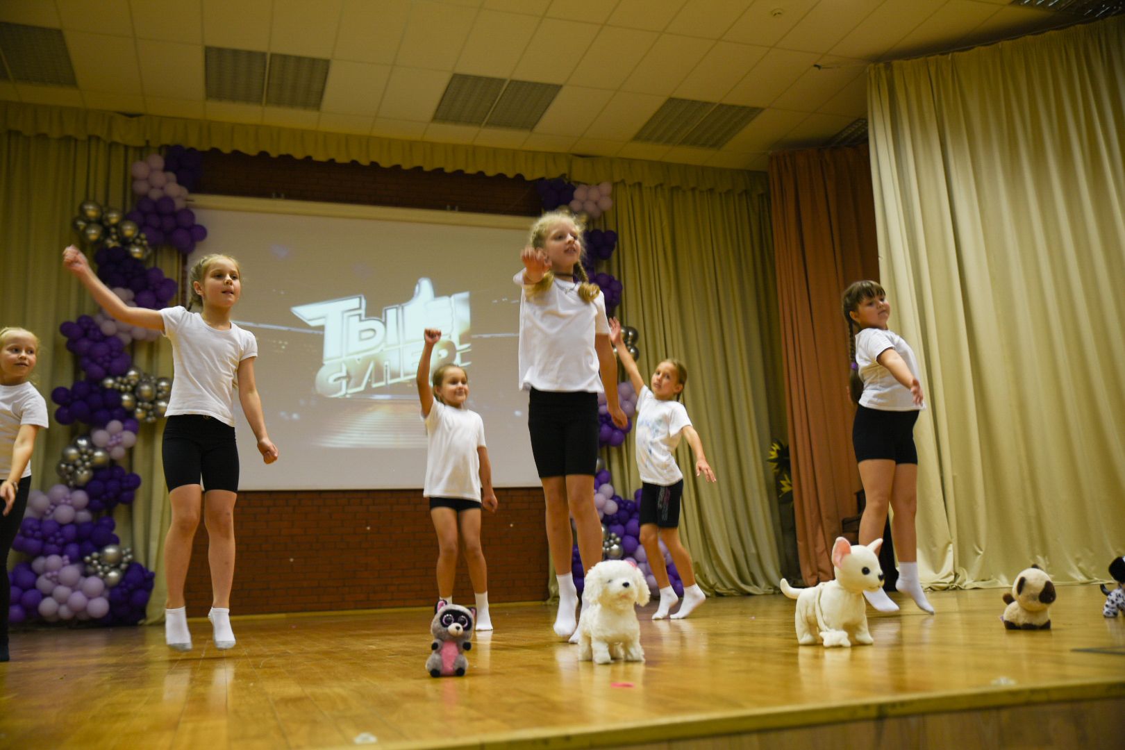 Бронницы, Конкурс Ты супер, Таланты Бронниц, Летний лагерь Радуга,Конкурс талантов,