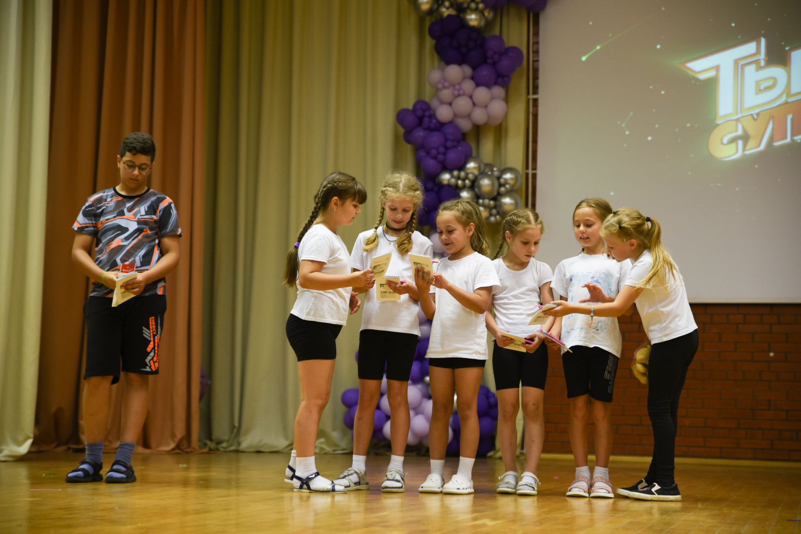 Бронницы, Конкурс Ты супер, Таланты Бронниц, Летний лагерь Радуга,Конкурс талантов,