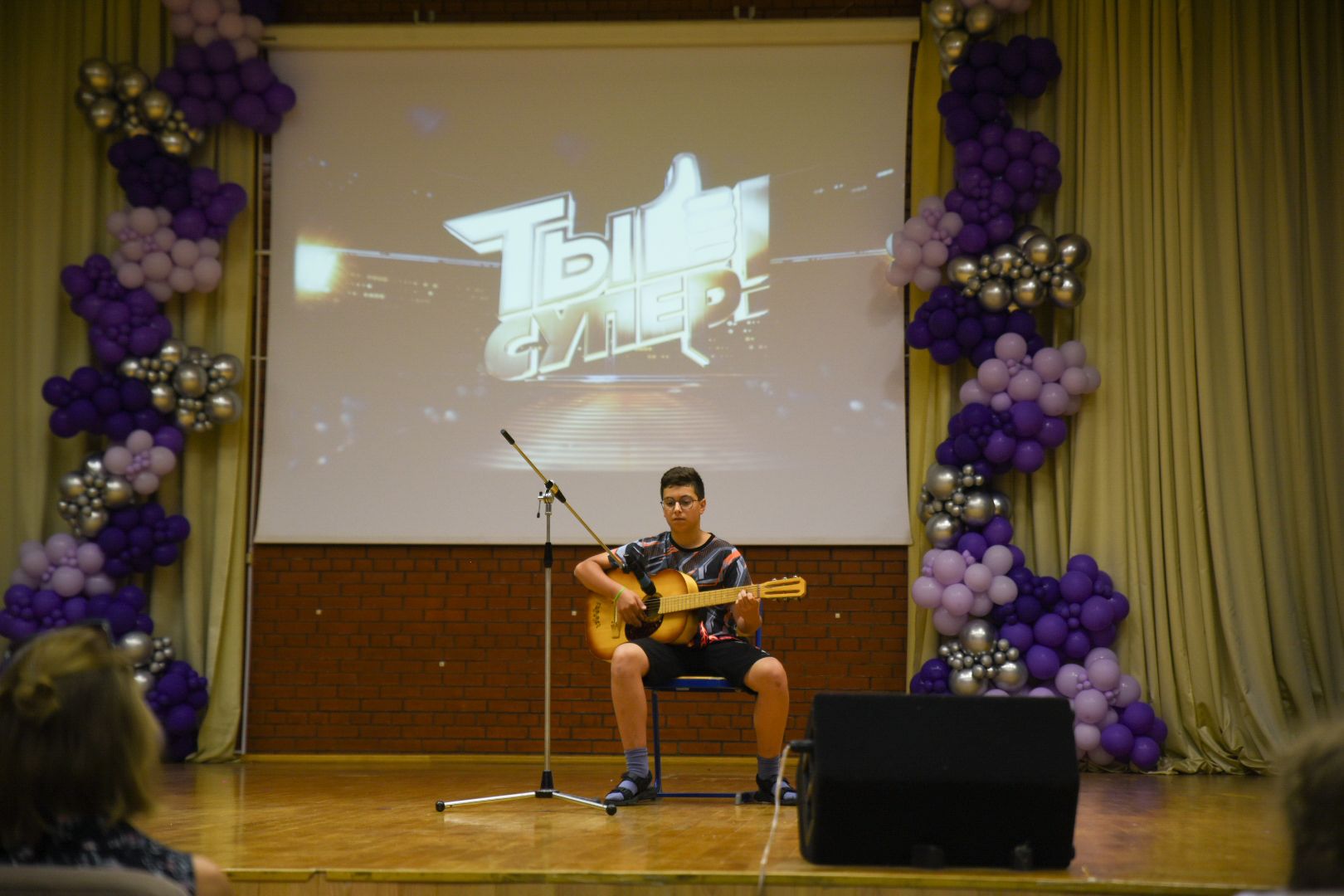 Бронницы, Конкурс Ты супер, Таланты Бронниц, Летний лагерь Радуга,Конкурс талантов,