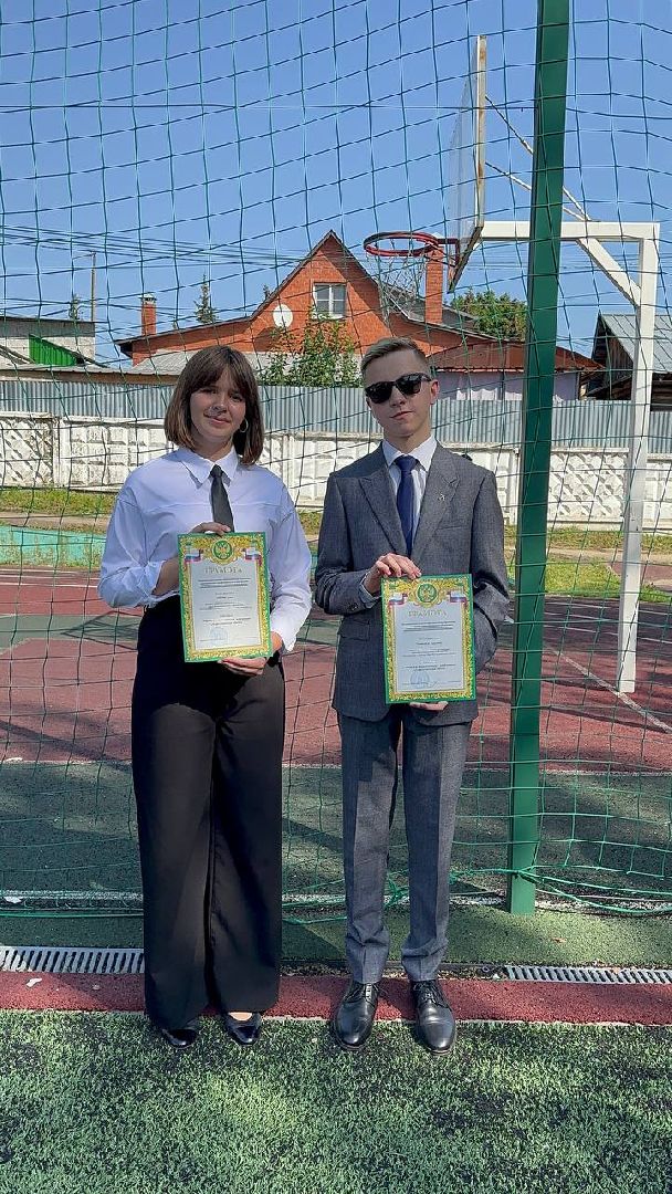 Всероссийский конкурс ЗнаниеЛектор - 2024, МДЦ Артек, Финалист конкурса, Александр Чмаретков, Молоковская СОШ, ленинский городской округ,