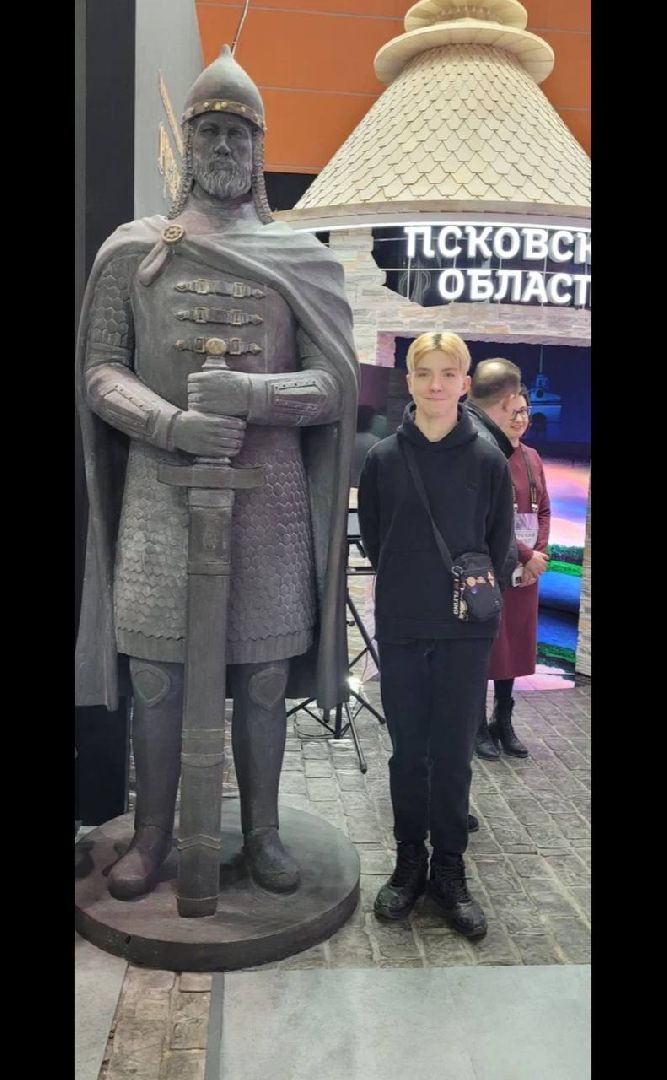 Всероссийский конкурс ЗнаниеЛектор - 2024, МДЦ Артек, Финалист конкурса, Александр Чмаретков, Молоковская СОШ, ленинский городской округ,