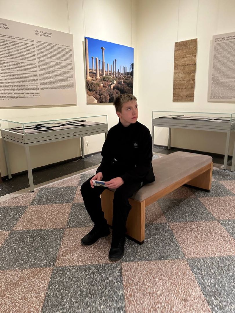 Всероссийский конкурс ЗнаниеЛектор - 2024, МДЦ Артек, Финалист конкурса, Александр Чмаретков, Молоковская СОШ, ленинский городской округ,