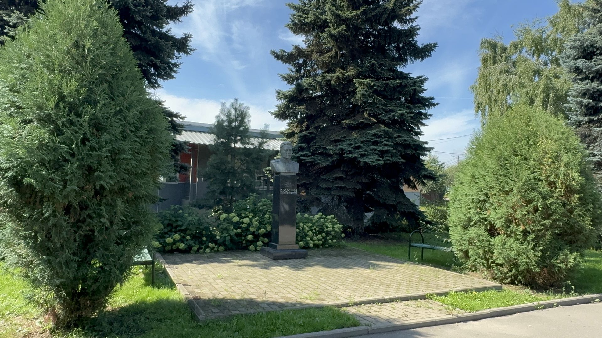 Всероссийский конкурс ЗнаниеЛектор - 2024, МДЦ Артек, Финалист конкурса, Александр Чмаретков, Молоковская СОШ, ленинский городской округ,