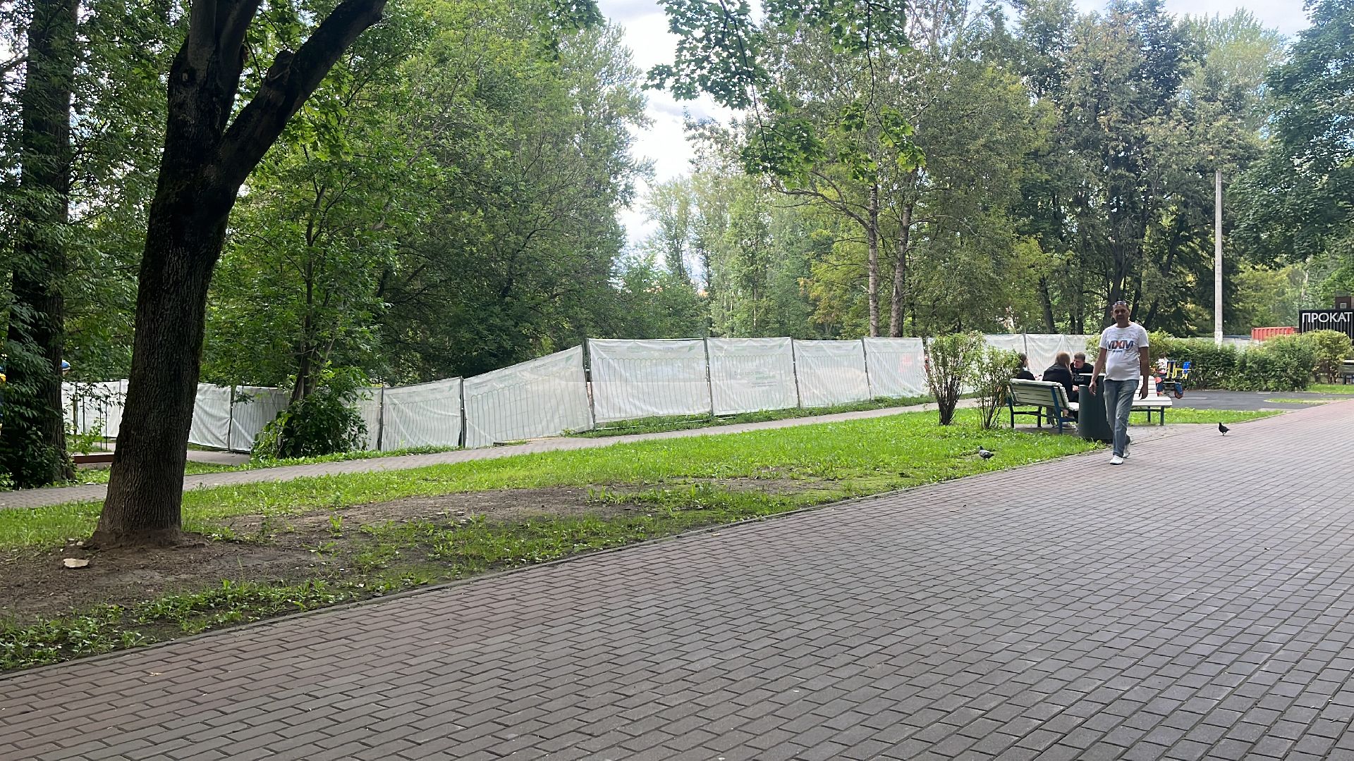 благоустройство, благоустройство 2024, благоустройство балашиха, скейт, скейт-парк, скейтборд, скейтпарк,