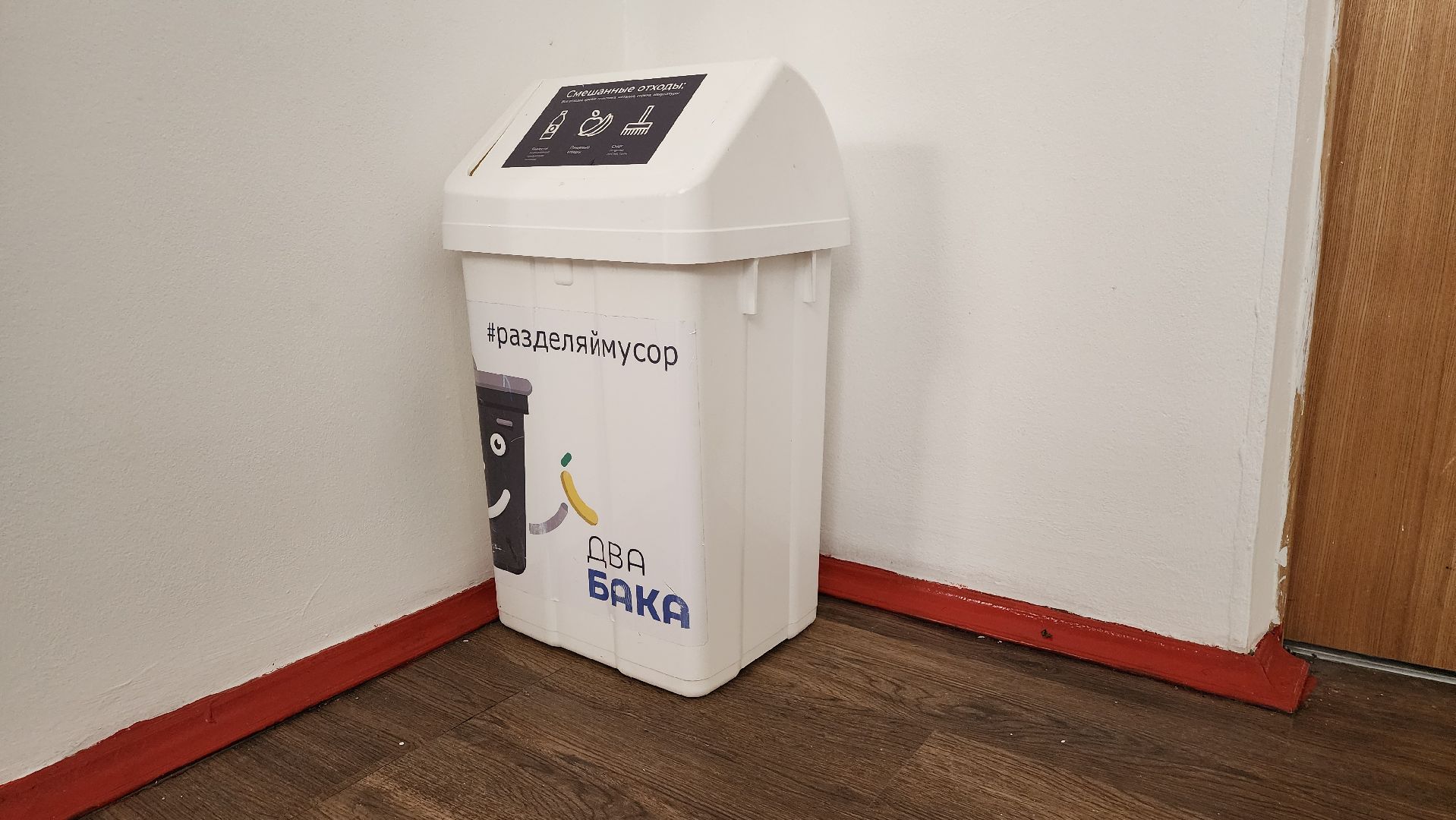 проверка готовности, проверка школ, подготовка к 1 сентября,