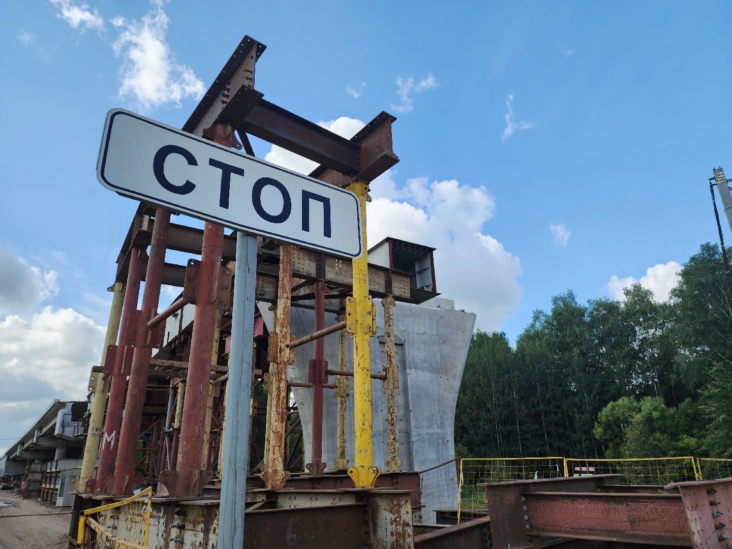 мцд-2, аникеевка, путепровод, строительство, красногорск,