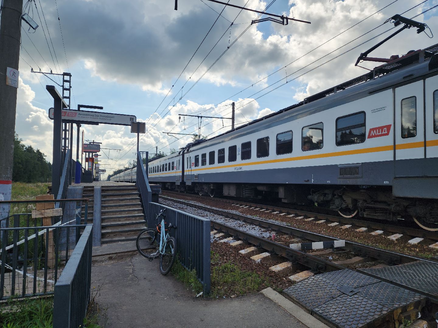 мцд-2, аникеевка, путепровод, строительство, красногорск,