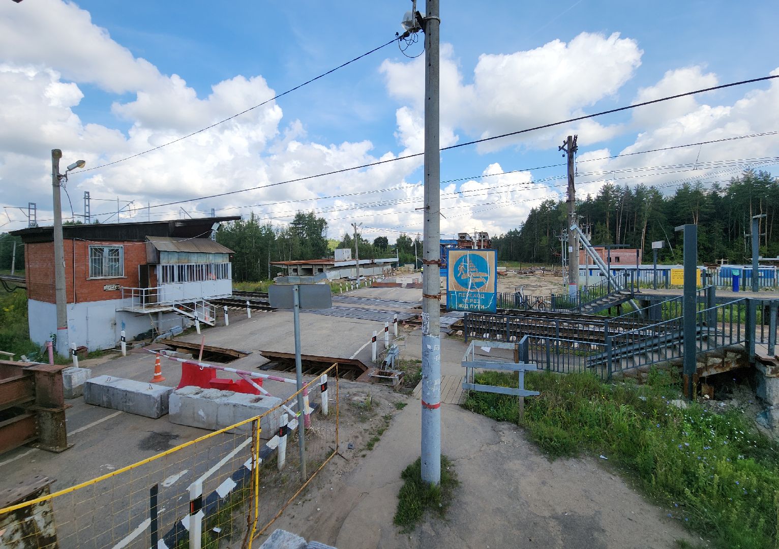 мцд-2, аникеевка, путепровод, строительство, красногорск,