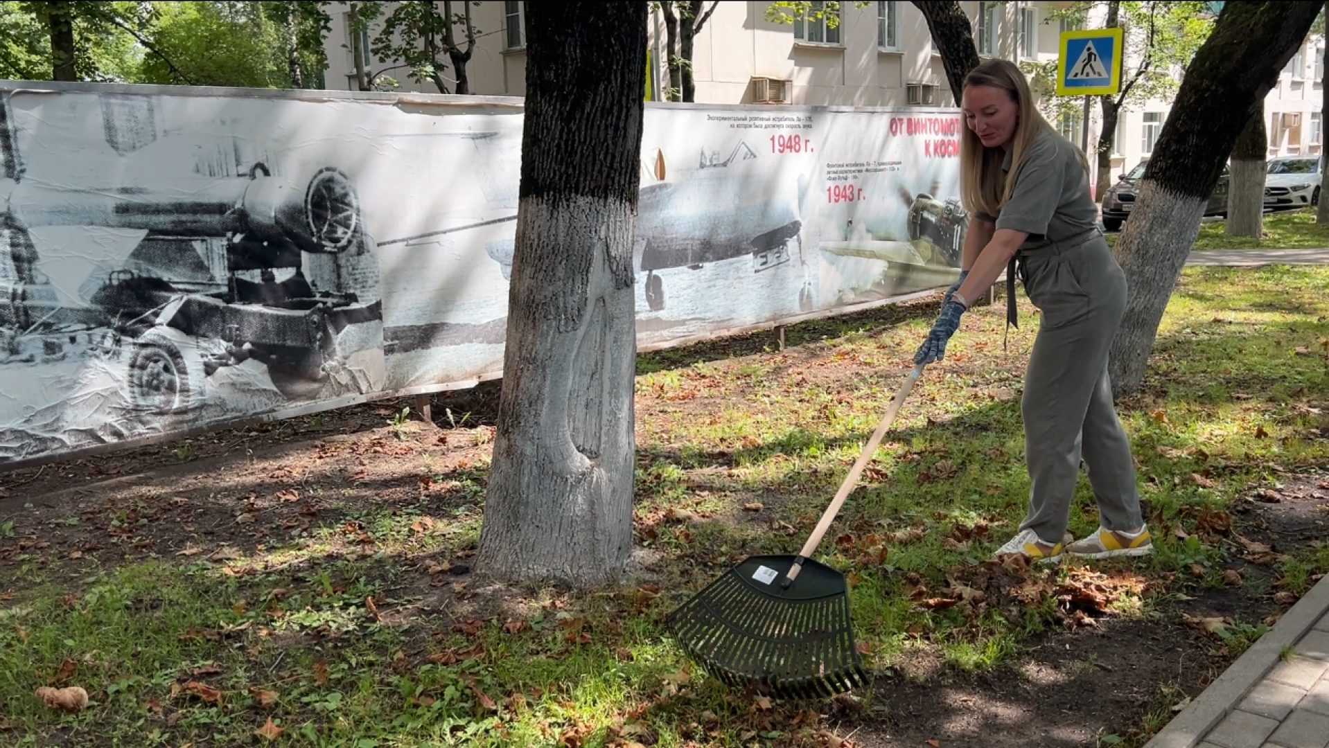 химки, субботник, патриотический проект, благоустройство, уборка города,