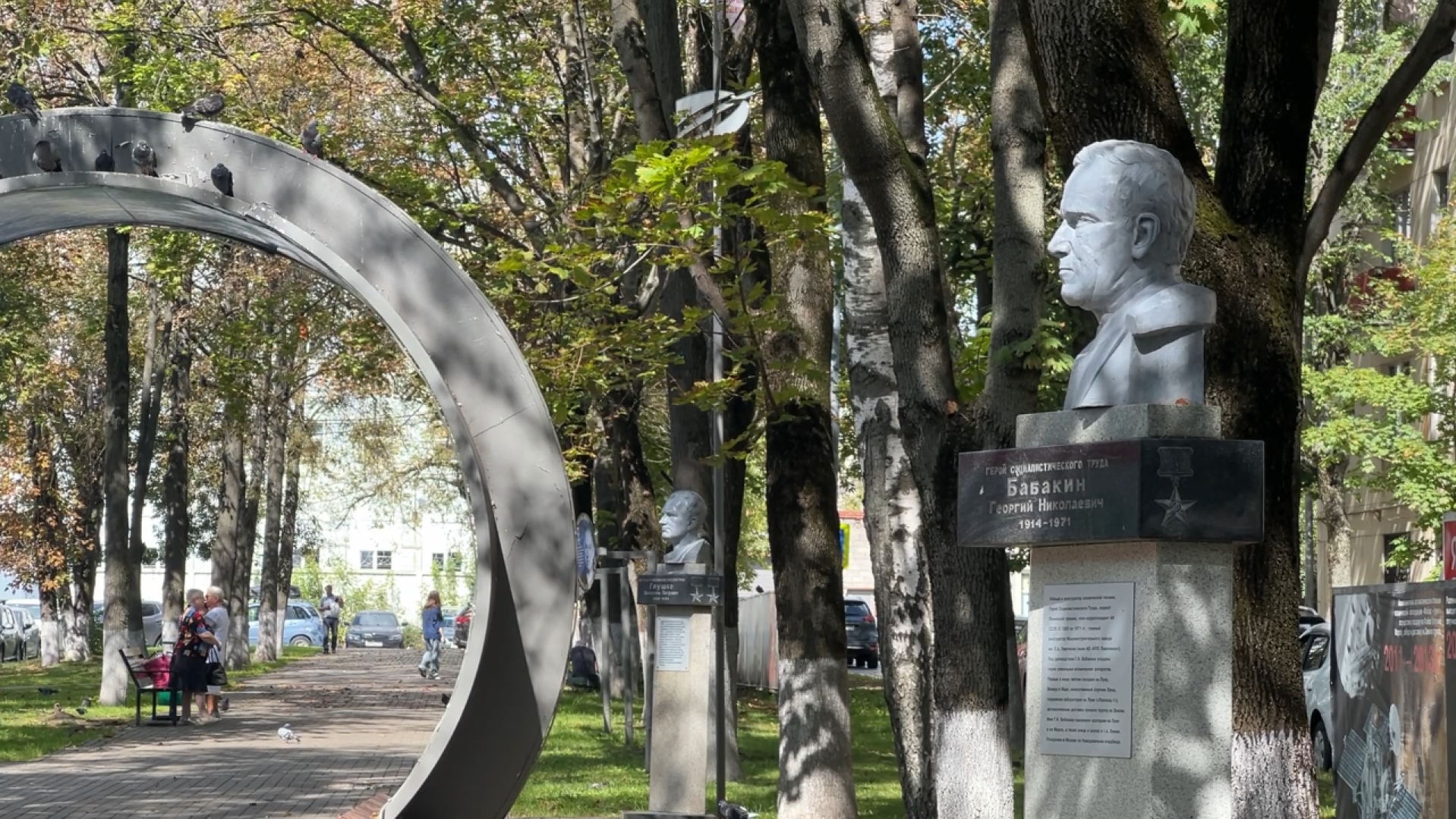 химки, субботник, патриотический проект, благоустройство, уборка города,