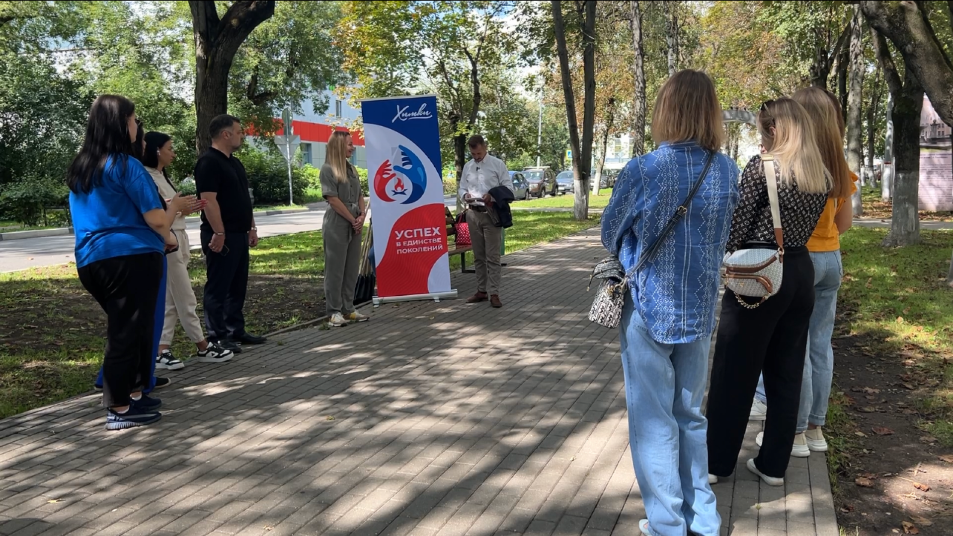 химки, субботник, патриотический проект, благоустройство, уборка города,