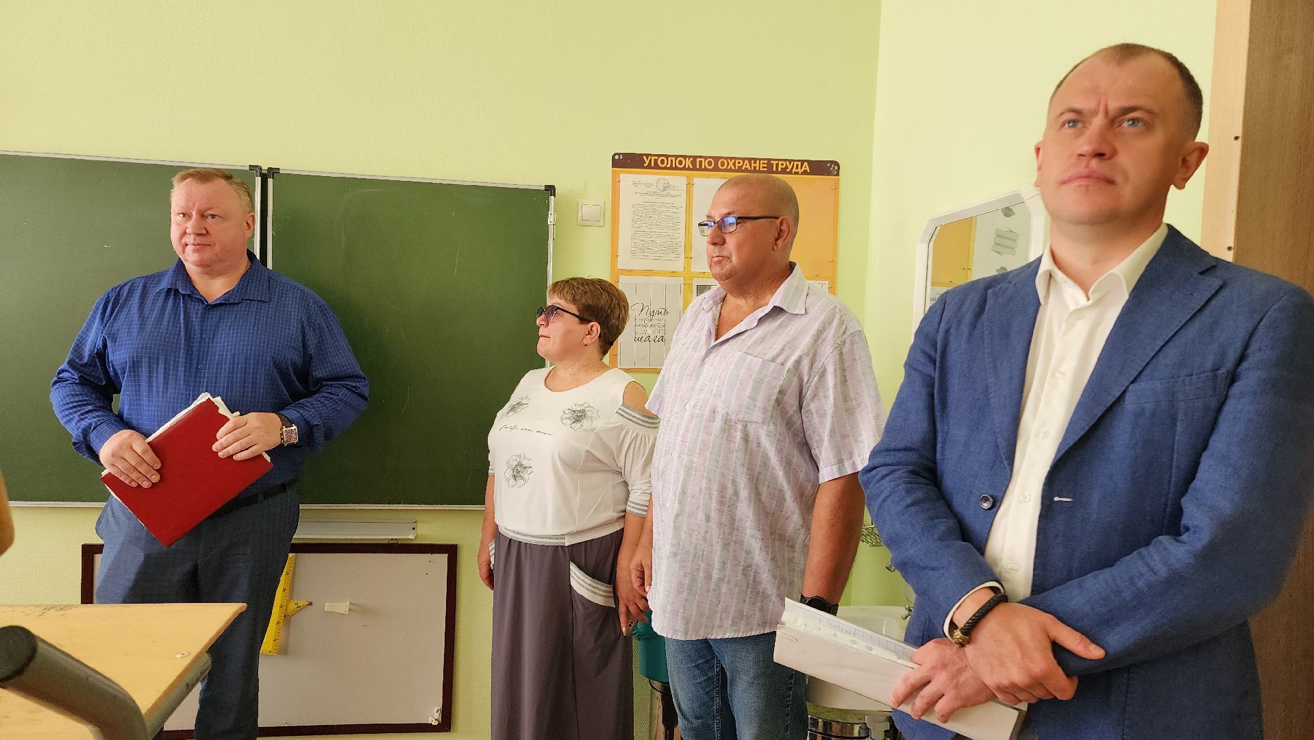 Приемка школ, Образование, безопасность, Домодедово, Подмосковье,