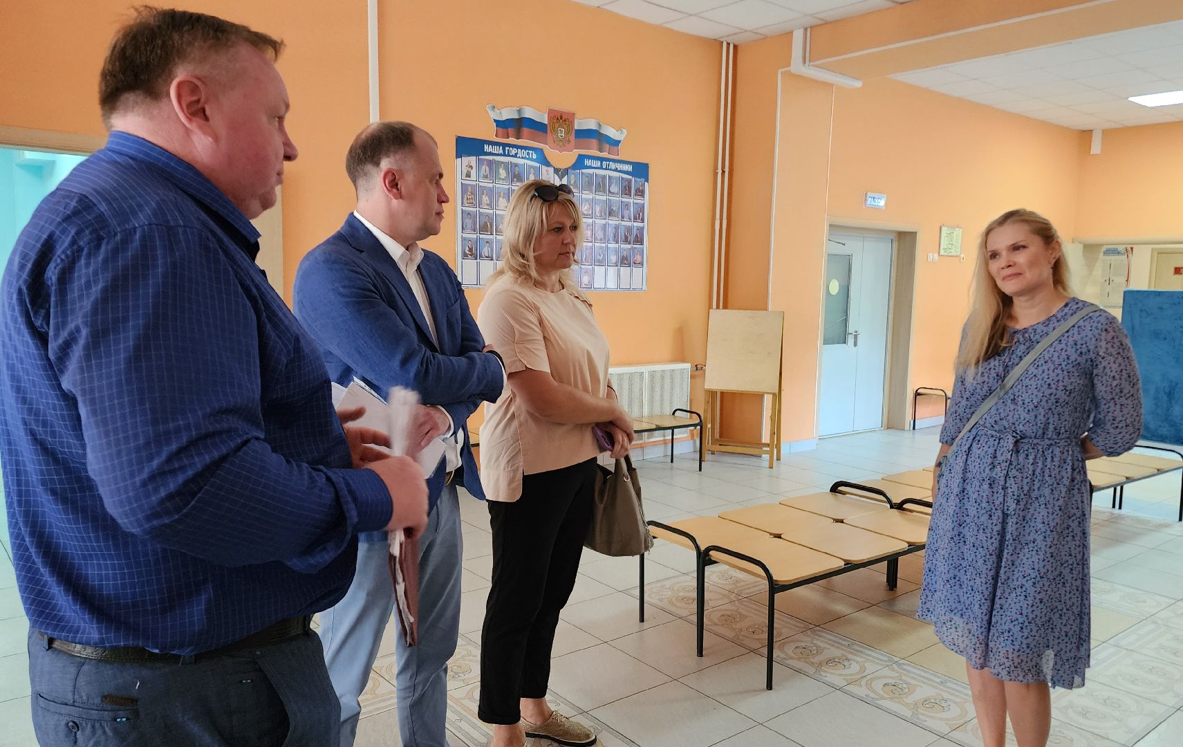 Приемка школ, Образование, безопасность, Домодедово, Подмосковье,