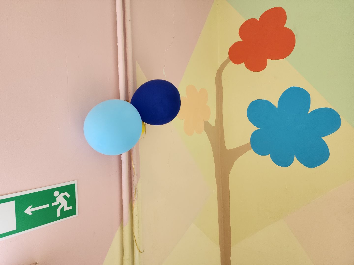 красноармейск, городской округ пушкинский, детские сады, приёмка,