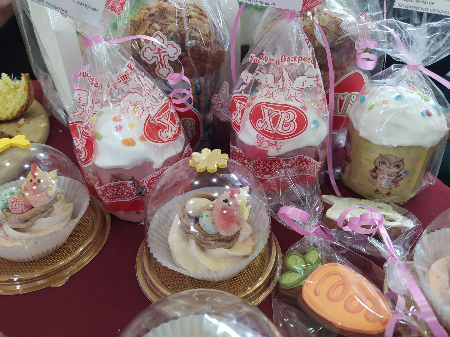 Подарки, Пасха, ярмарка, кондитер, пряник, праздник, изделия