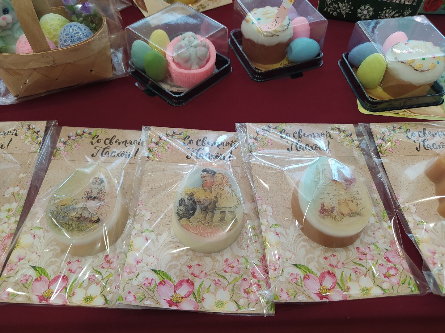 Подарки, Пасха, ярмарка, кондитер, пряник, праздник, изделия