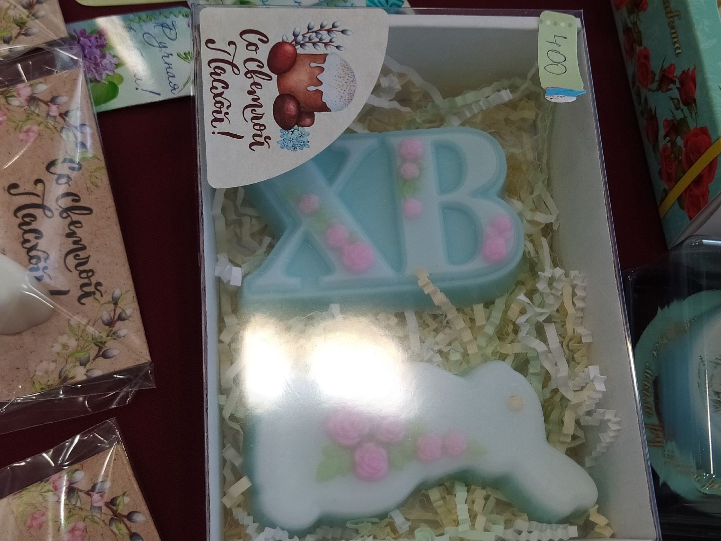 Подарки, Пасха, ярмарка, кондитер, пряник, праздник, изделия