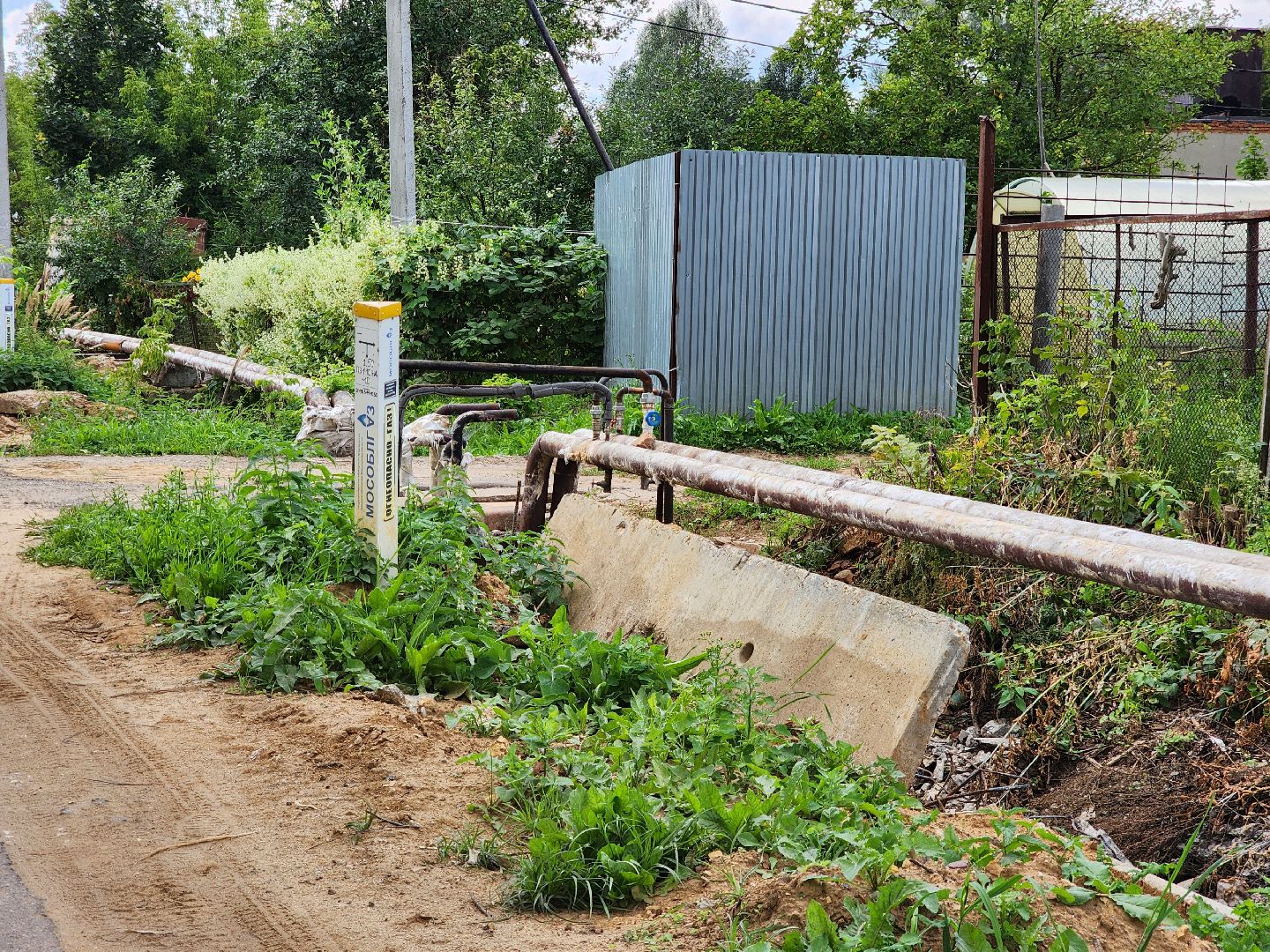 деревня Большое Буньково, богородский округ, власть, жители, общество, жкх, труды холодного водоснабжения, оперативный выезд,