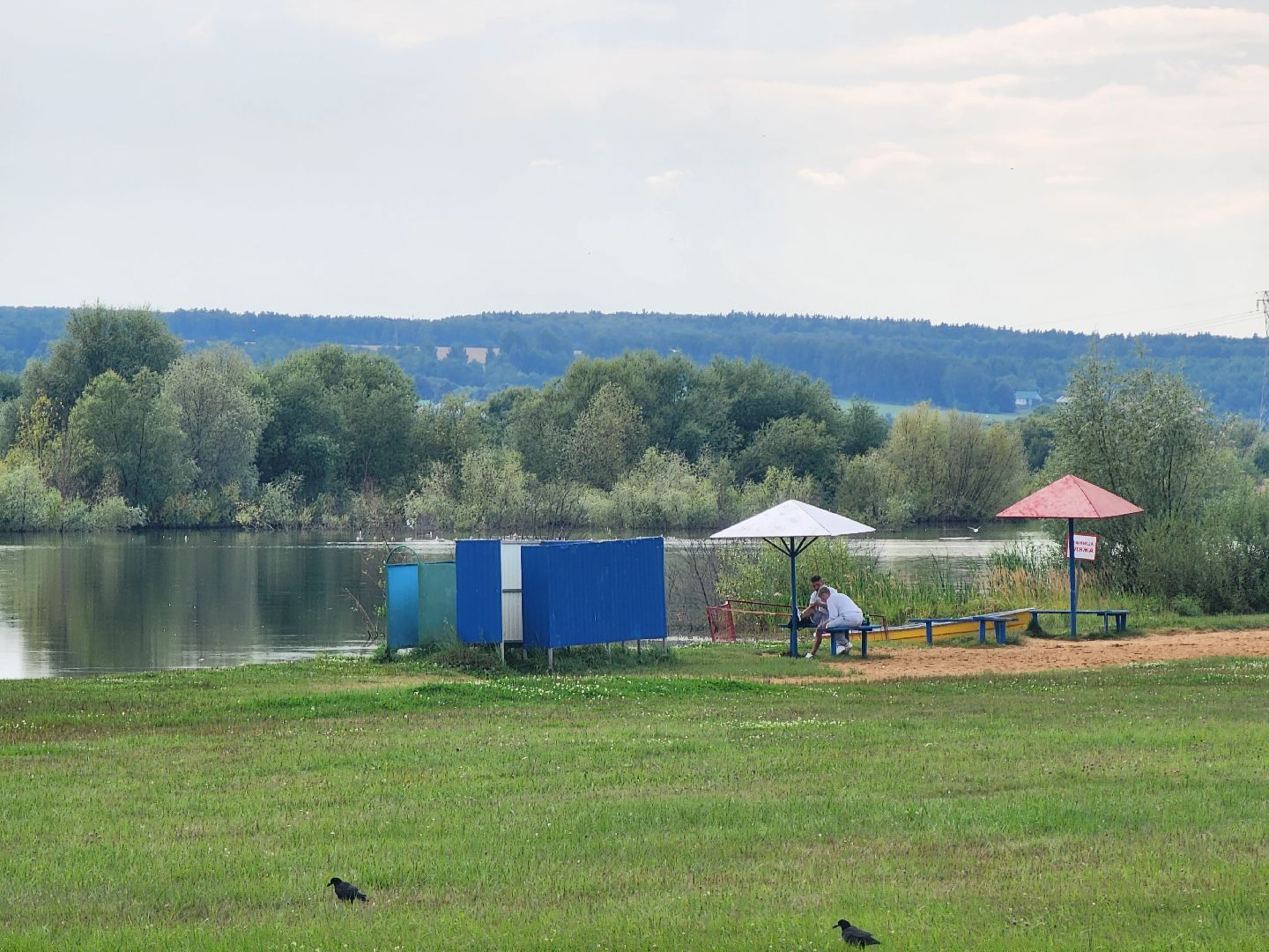 Коломна, Озеры, благоуйстройство, зона отдыха, формирование комфортной городской среды,