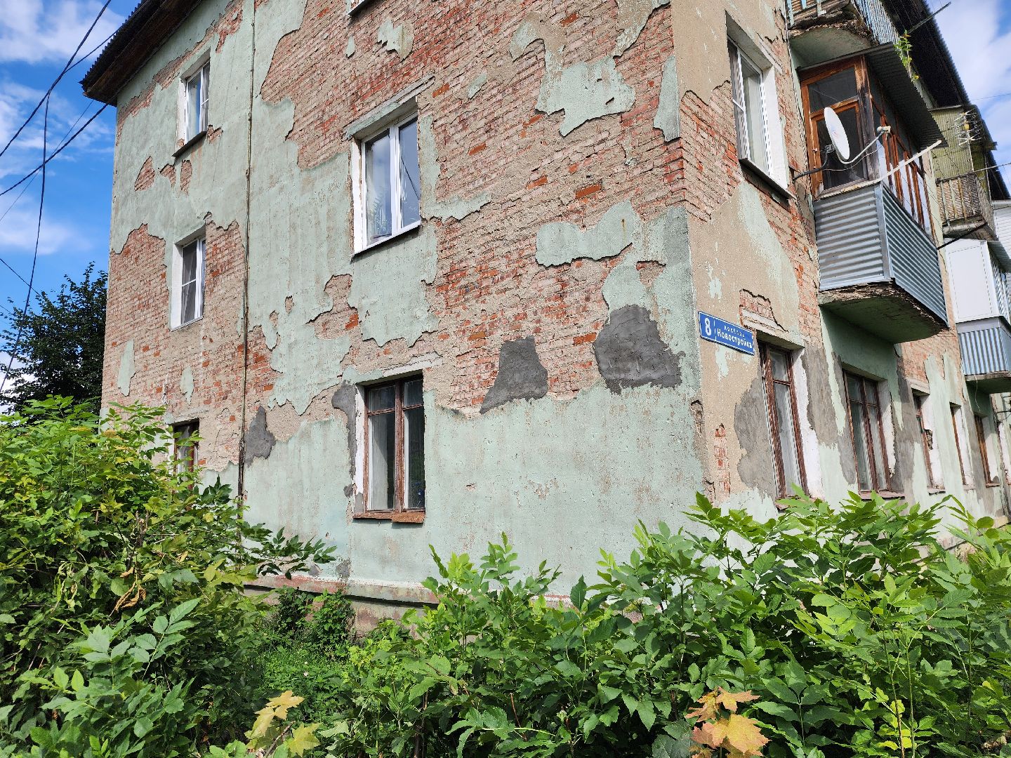 поселок Новостройка, богородский округ, жители, общество, глава округа, комплексное благоустройство дворовой территории,