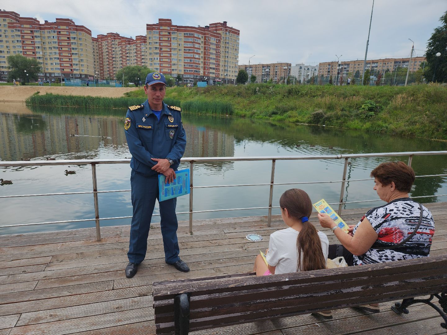 серпухов, подмосковье, безопасность на воде,