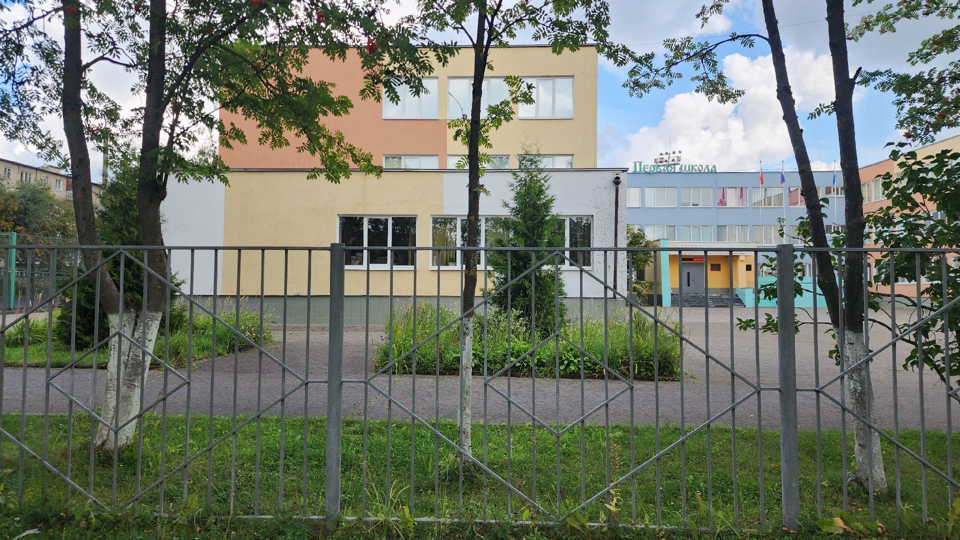 Звенигород, Образование, Благоустррйство школ,