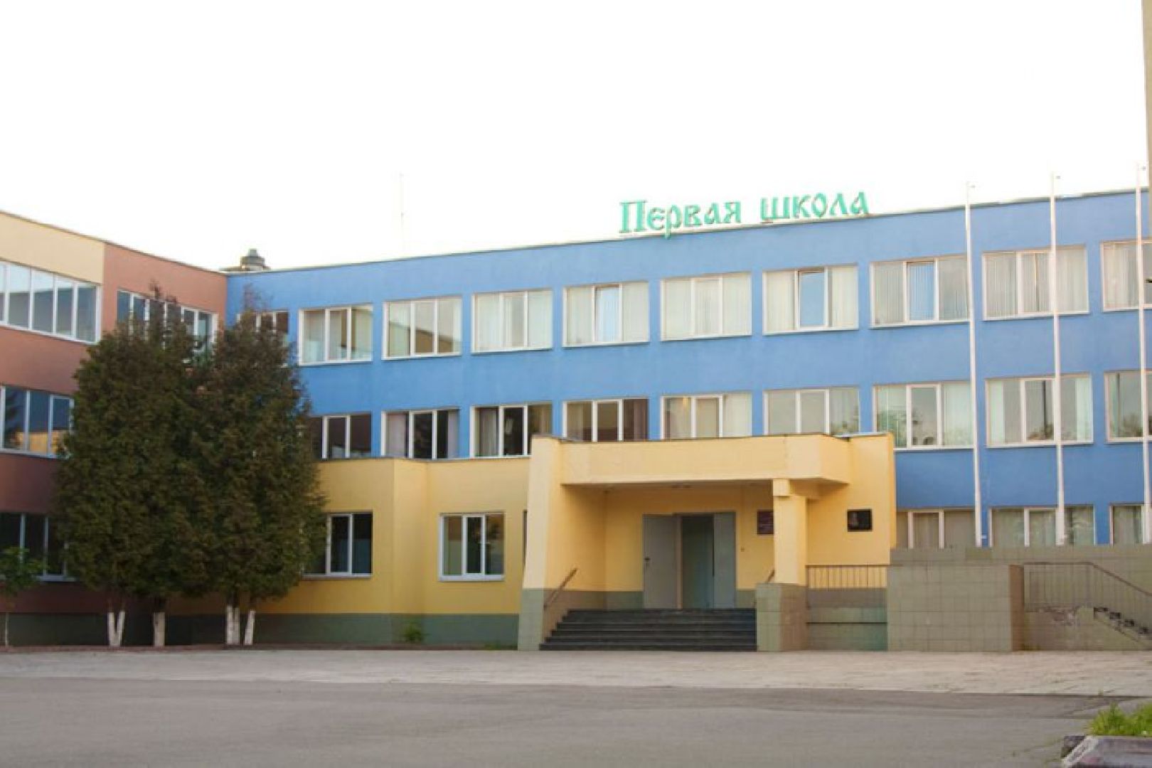 Звенигород, Образование, Благоустррйство школ,