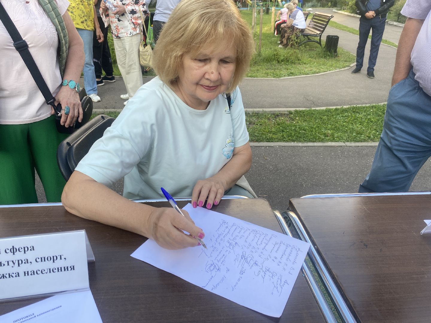 Микрорайон Березка Власиха, Власиха Березка, Власиха улица Южная, магазин в Березках, строительство магазина Власиха,