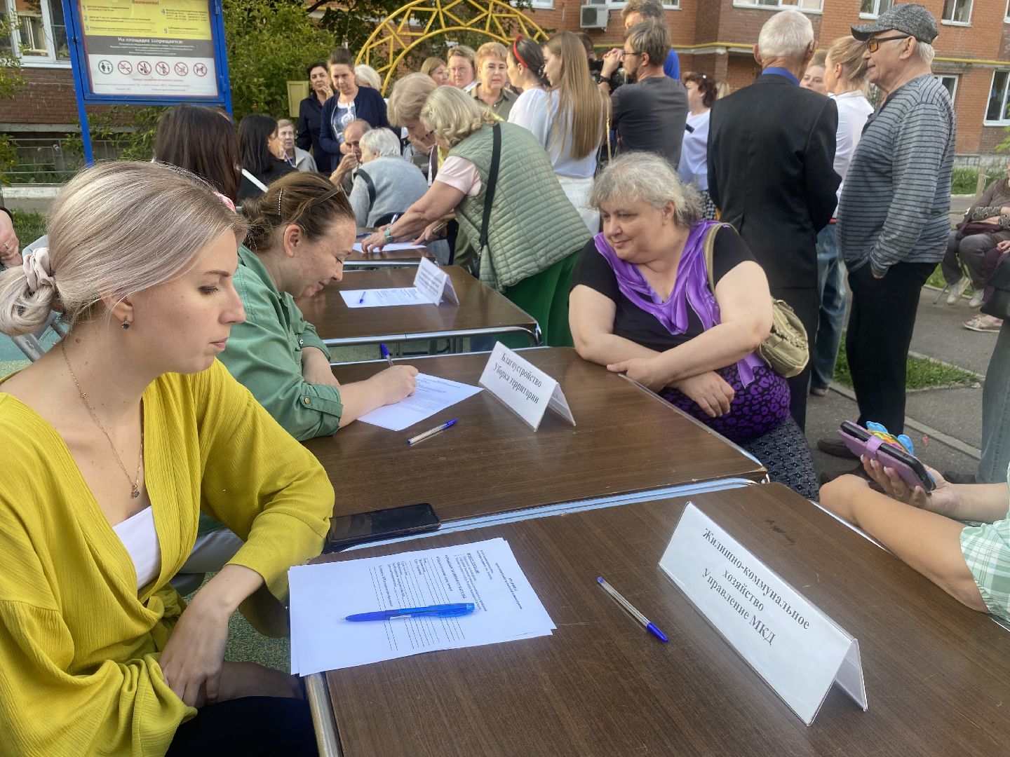 Микрорайон Березка Власиха, Власиха Березка, Власиха улица Южная, магазин в Березках, строительство магазина Власиха,