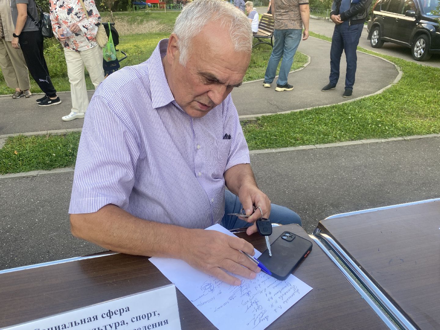 Микрорайон Березка Власиха, Власиха Березка, Власиха улица Южная, магазин в Березках, строительство магазина Власиха,