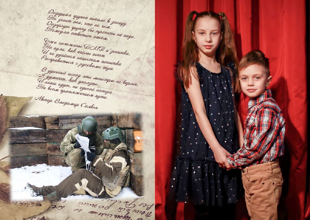 Можайск, общество