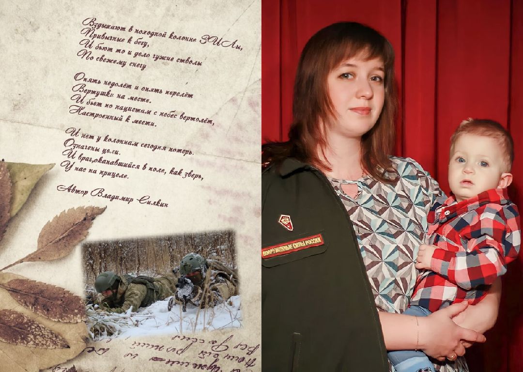 Можайск, общество