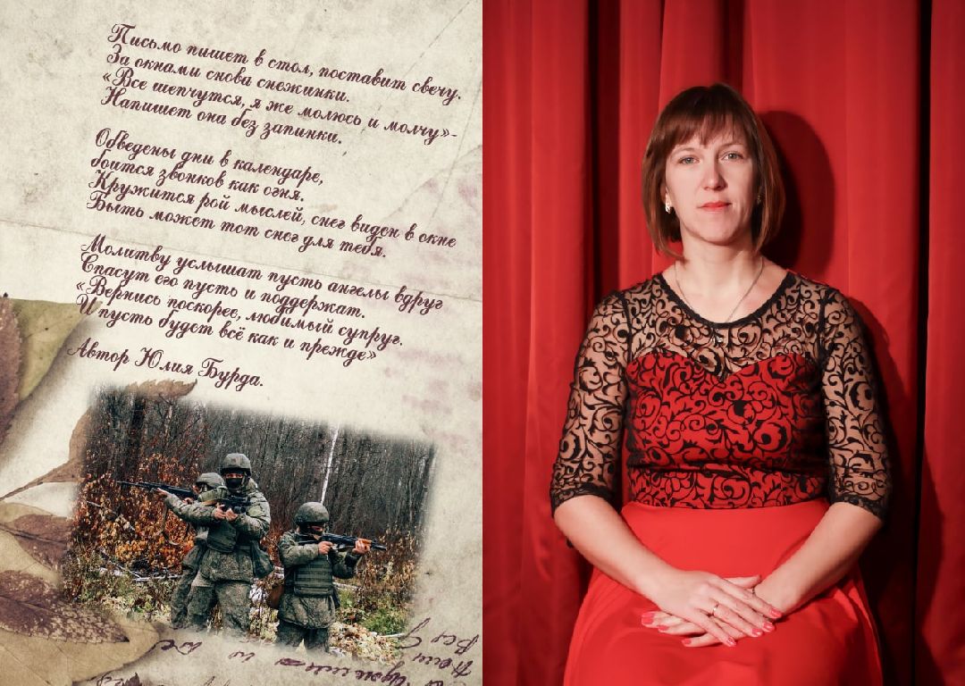 Можайск, общество