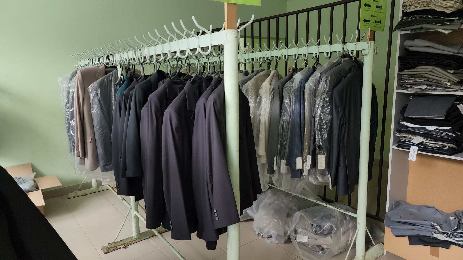 Сво, благотворительный фонд, троя, поддержка бойцов сво, спецоперация, гуманитарная помощь, руза, рузский городской округ,