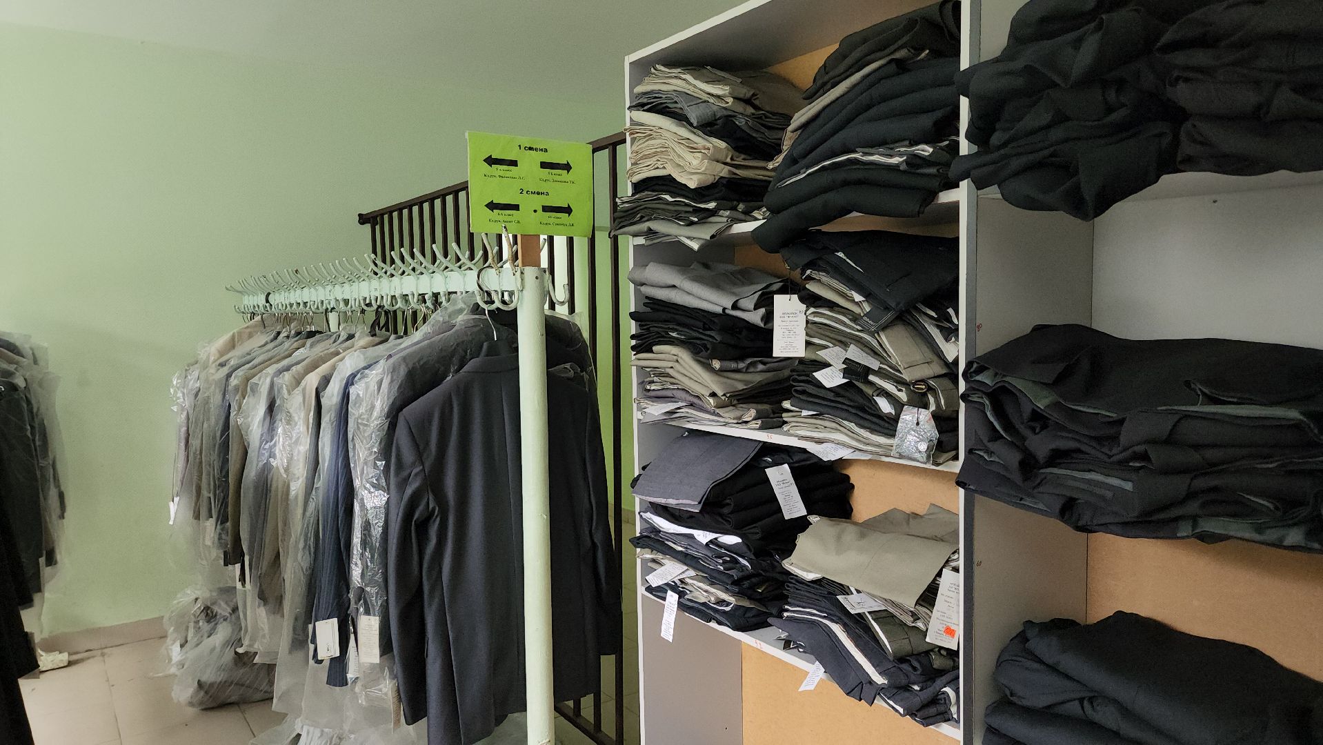 Сво, благотворительный фонд, троя, поддержка бойцов сво, спецоперация, гуманитарная помощь, руза, рузский городской округ,