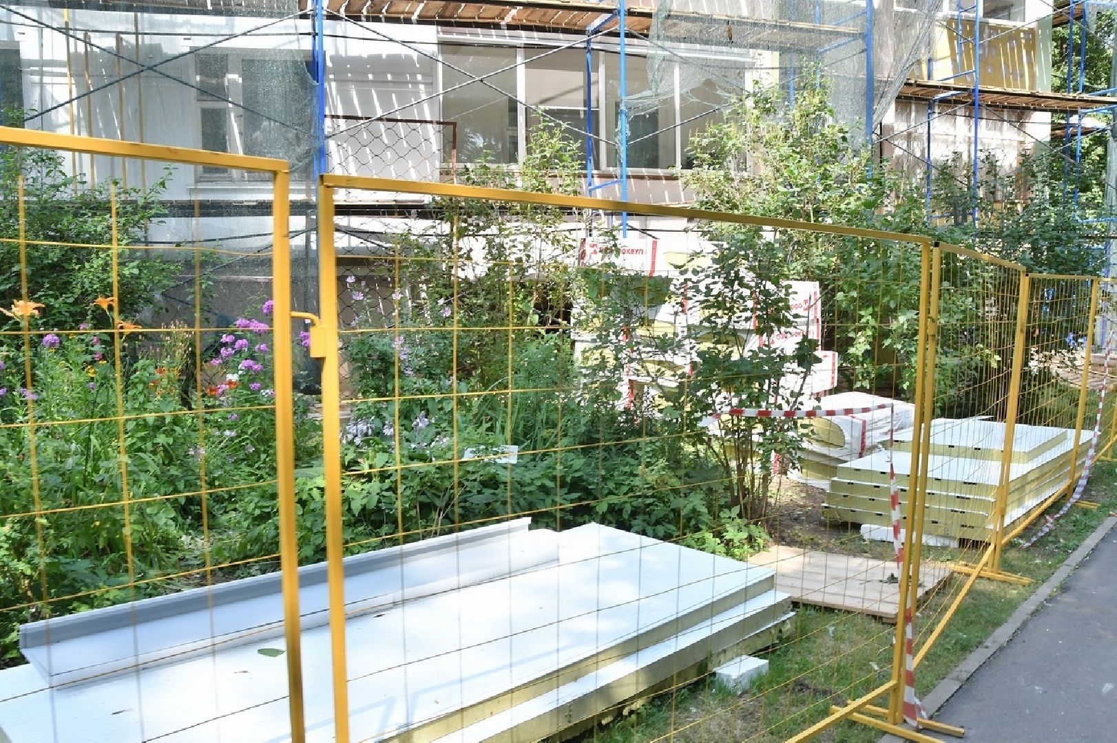 капремонт мкд власиха, капитальный ремонт домов, фонд капитального ремонта МО, ФКР МО, Власиха капремонт домов,