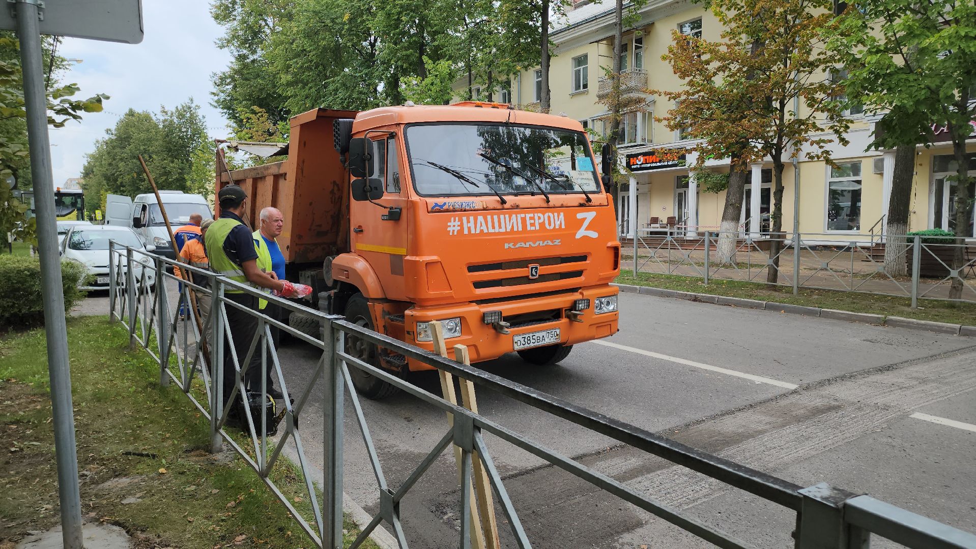 ступино, пешеходные переходы, безопасность пешеходов, искусственные дорожные неровности, дорожная разметка,