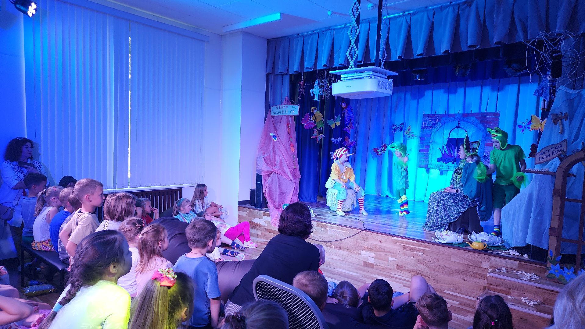 пушкино,дети, спектакль, студия, артисты, сцена,