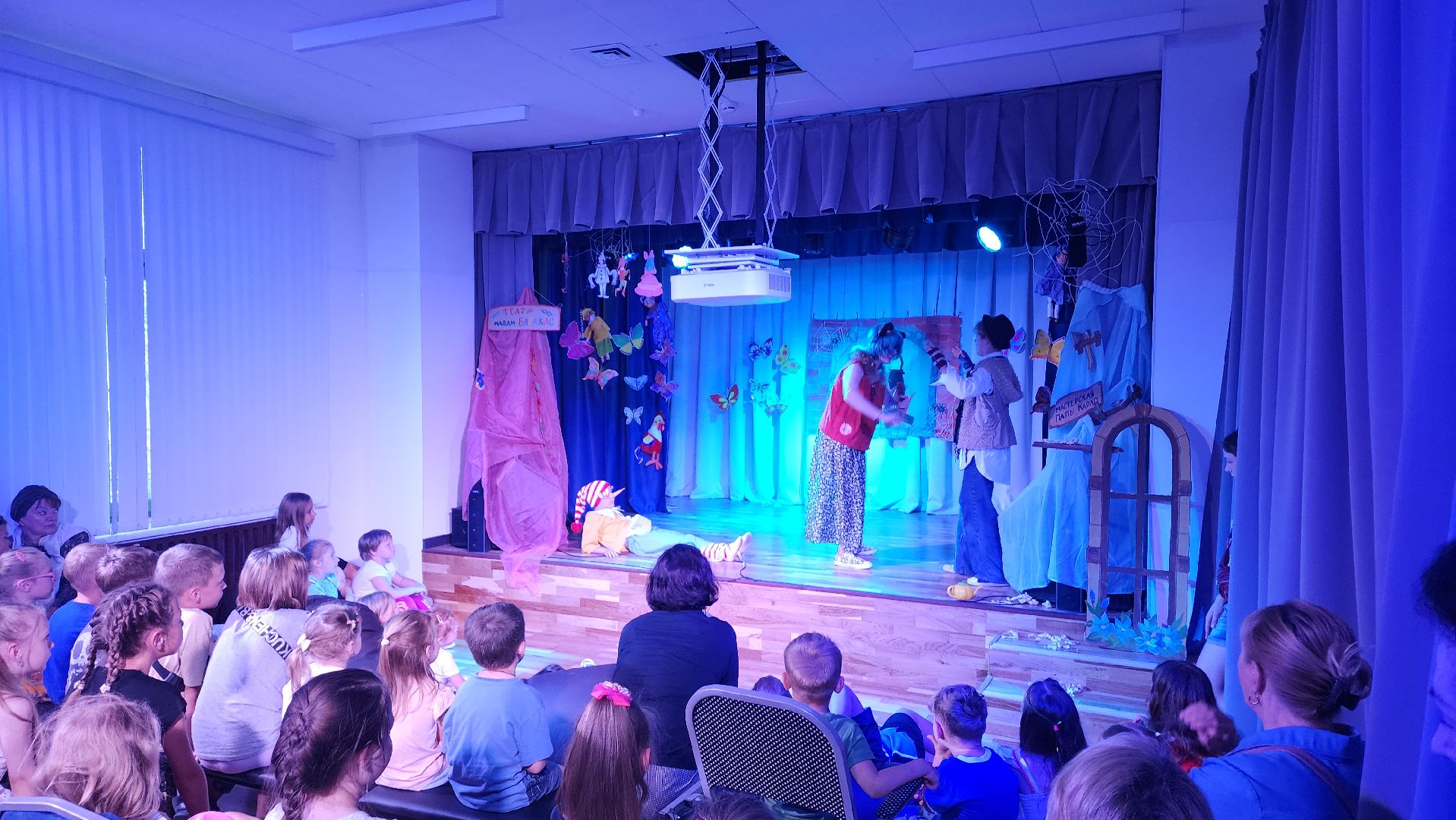 пушкино,дети, спектакль, студия, артисты, сцена,