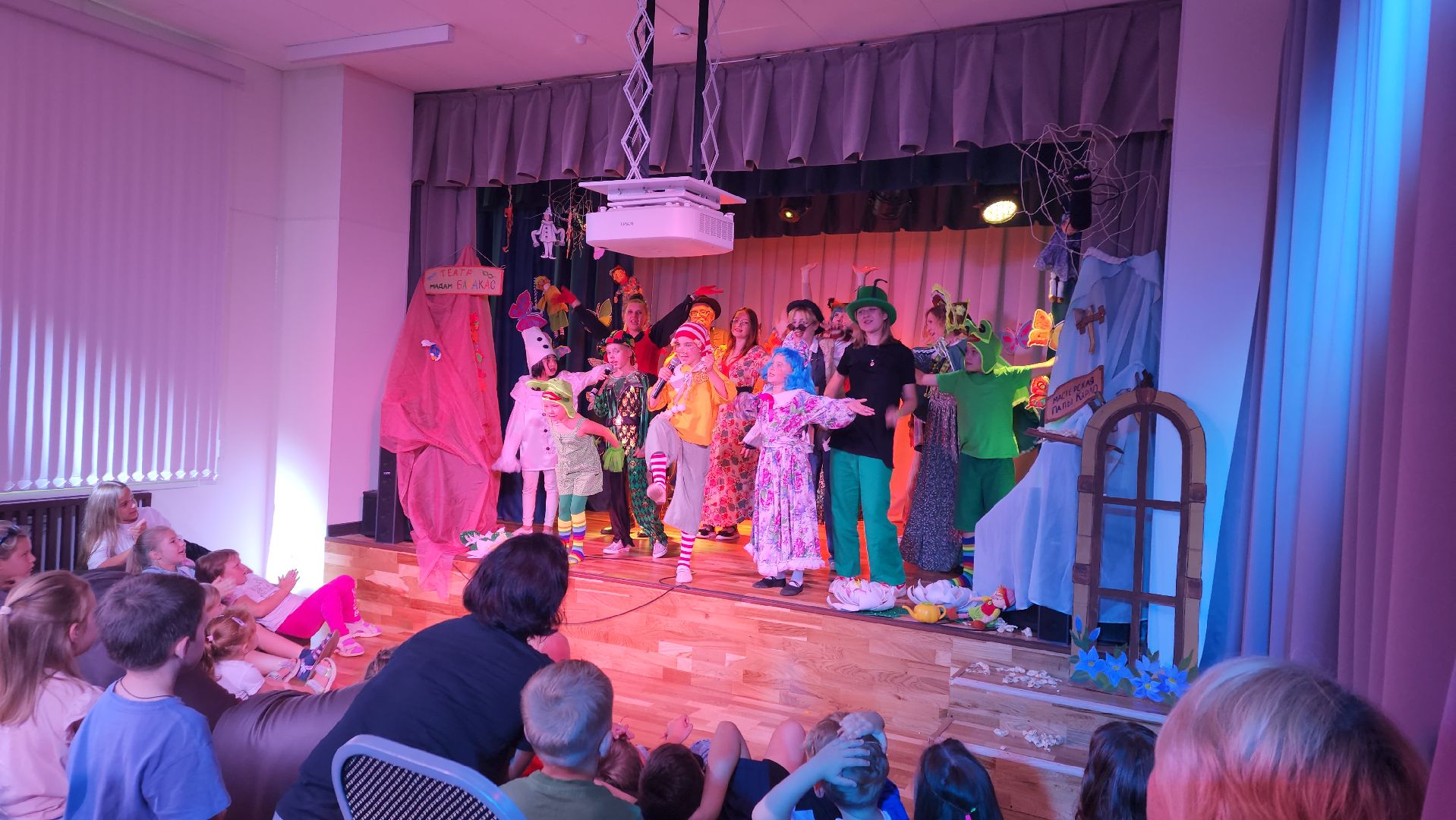 пушкино,дети, спектакль, студия, артисты, сцена,