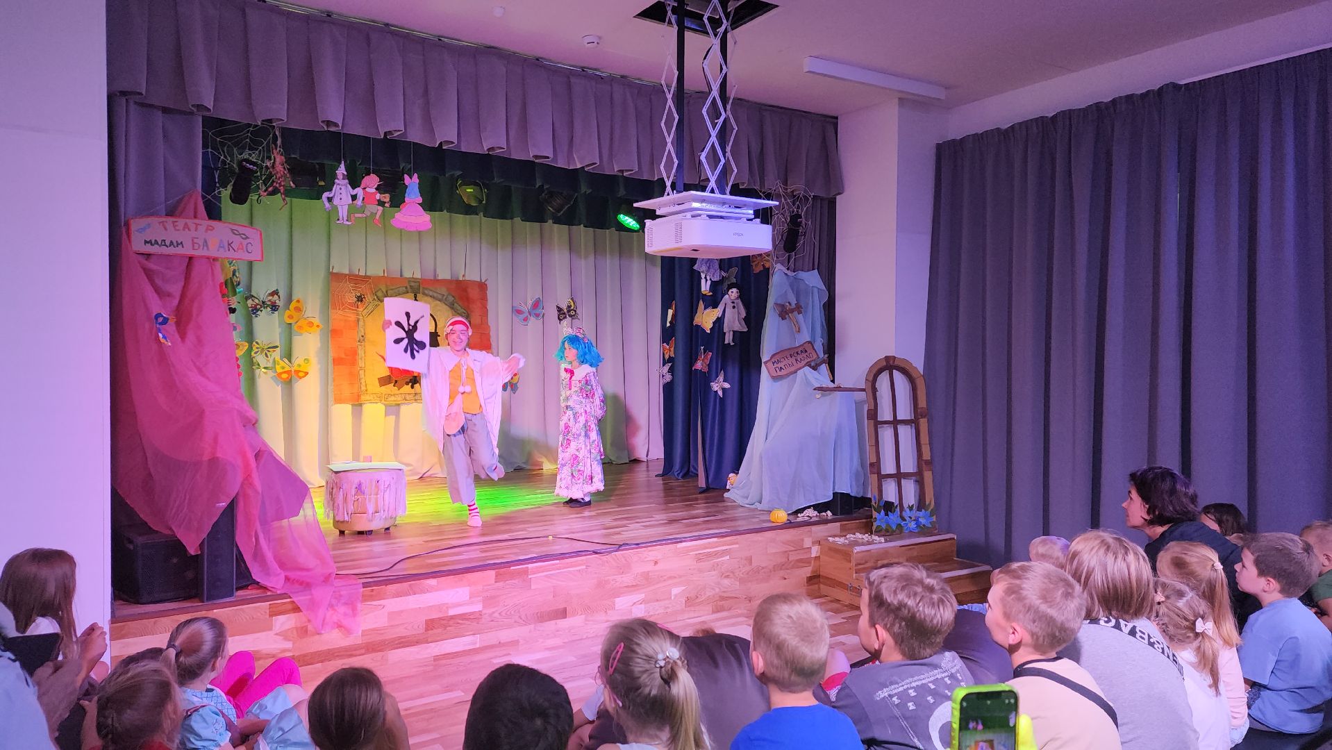пушкино,дети, спектакль, студия, артисты, сцена,