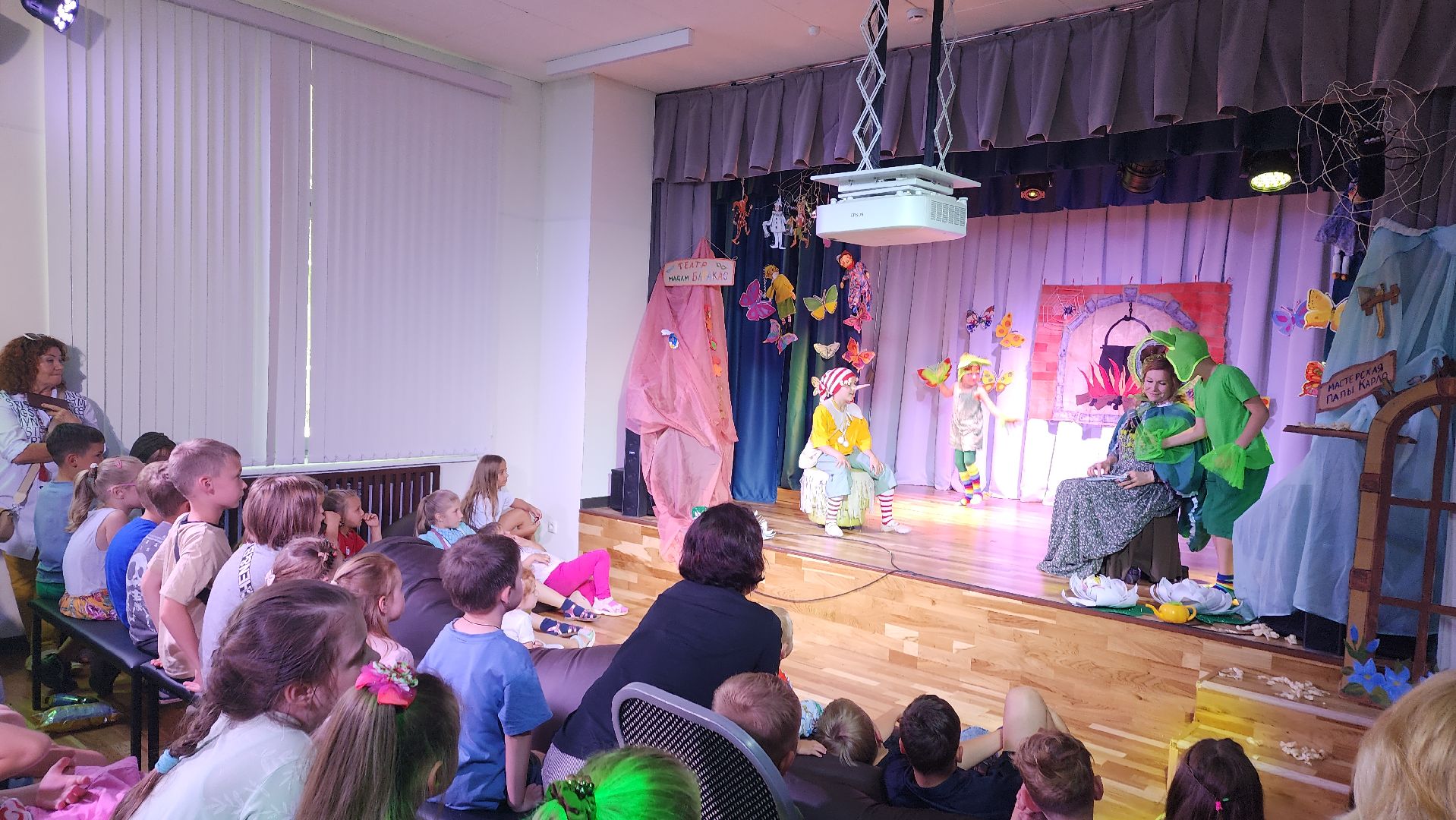 пушкино,дети, спектакль, студия, артисты, сцена,