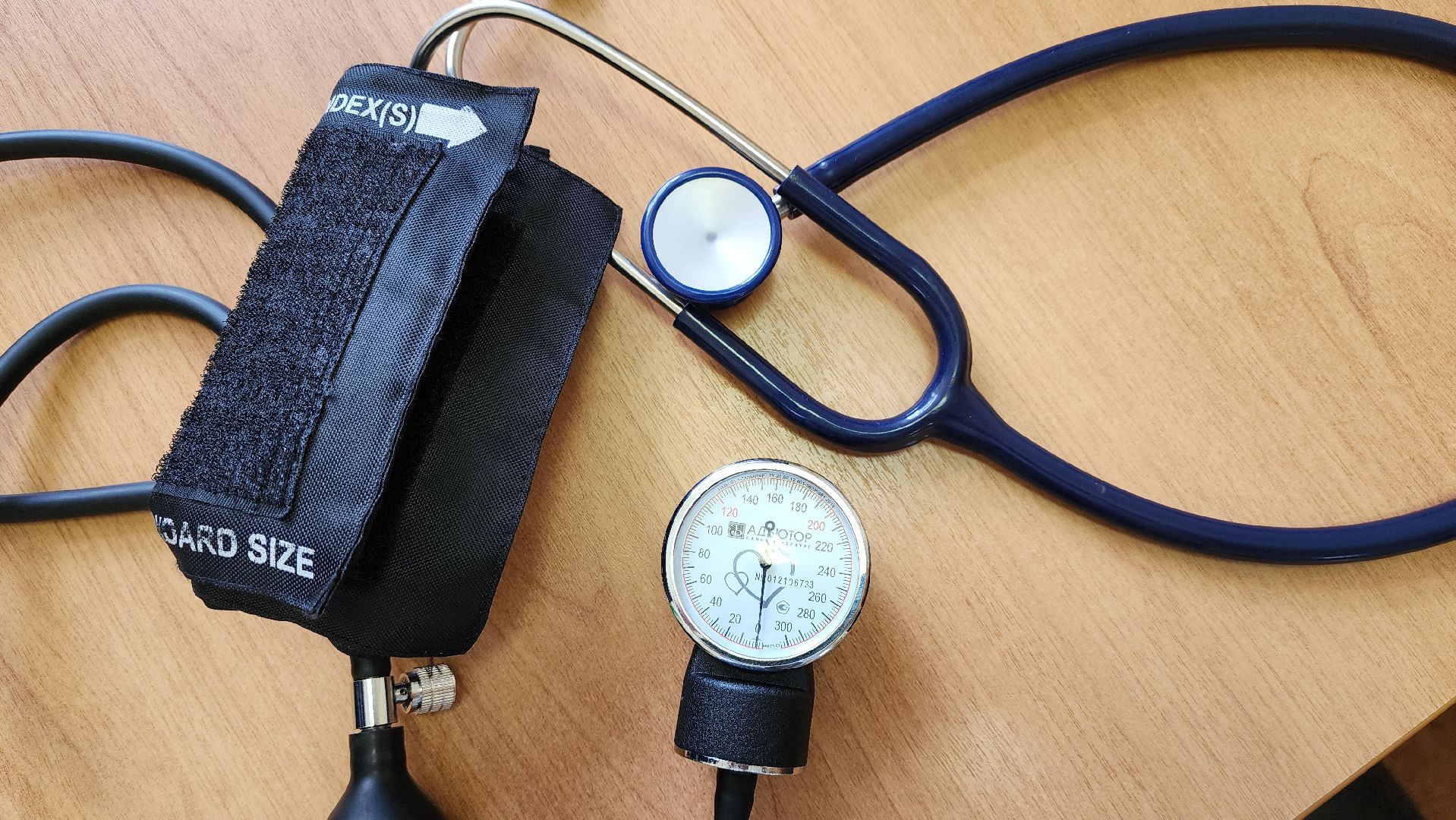 Солнечногорск, детская поликлиника, кардиология, сердечно-сосудистые заболевания,