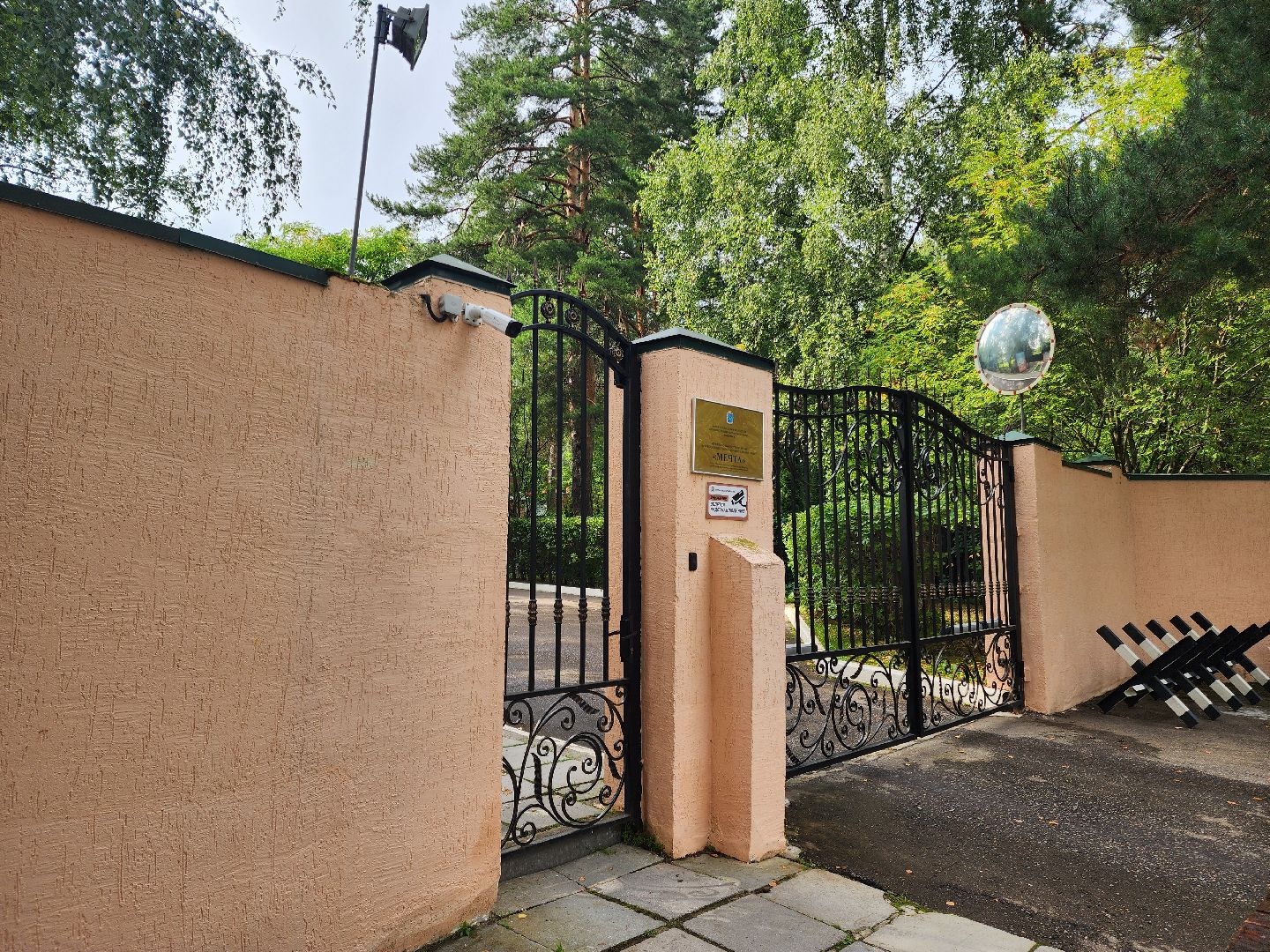 Подольск, Мечта, Курская область, Дети,