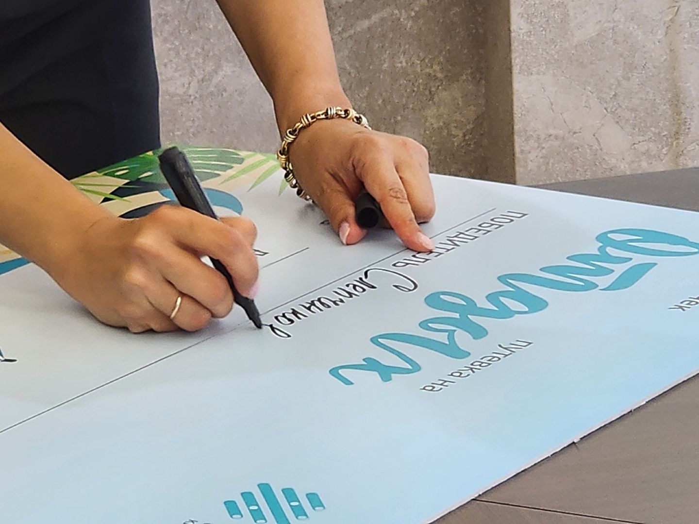 предприятие, конструкторы, мытищи,