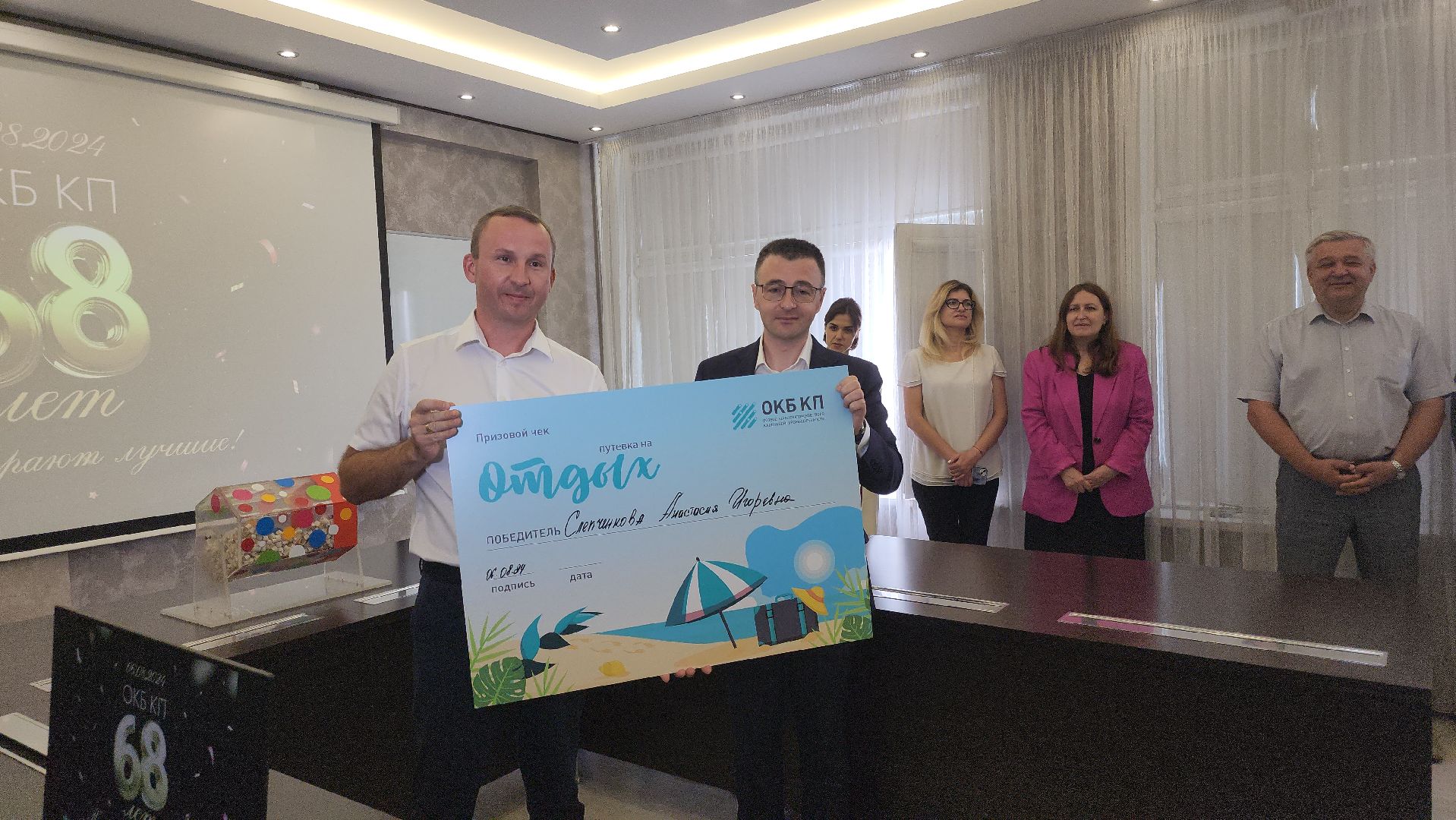 предприятие, конструкторы, мытищи,