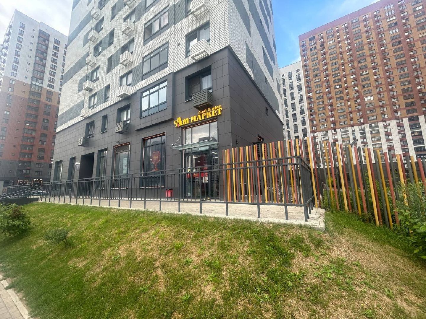 торговля алкоголем, продажа спиртного вблизи объектов образования, алкомаркеты возле школ и садов, незаконная торговля алкогольной продукцией, рейд по торговле алкоголем, южная битца, ленинский округ,