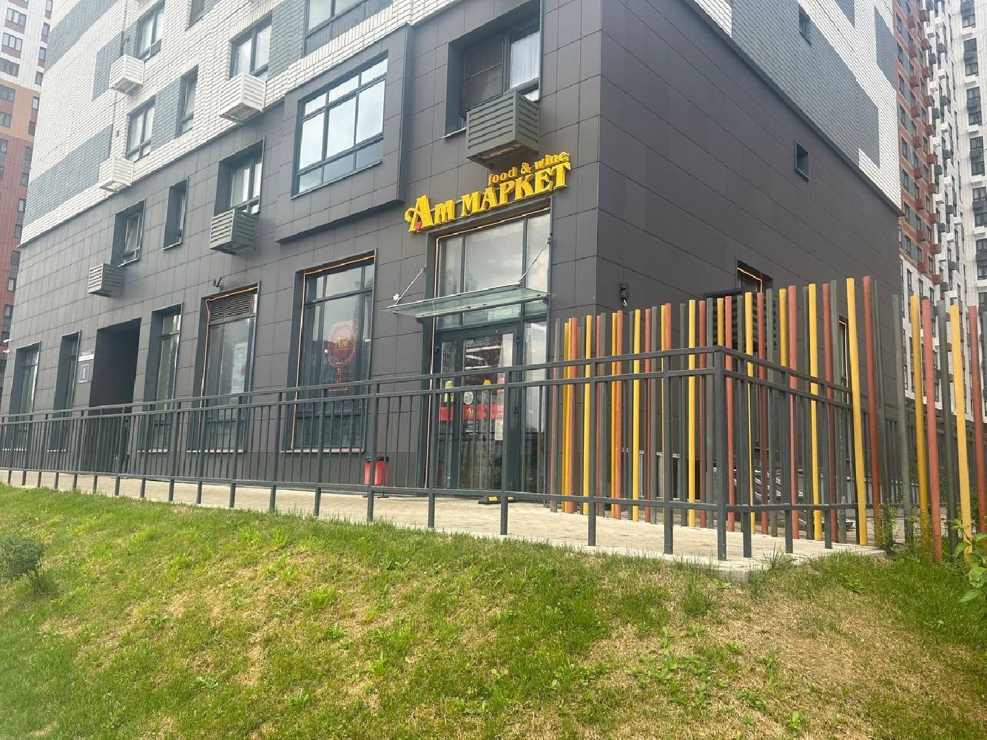 торговля алкоголем, продажа спиртного вблизи объектов образования, алкомаркеты возле школ и садов, незаконная торговля алкогольной продукцией, рейд по торговле алкоголем, южная битца, ленинский округ,