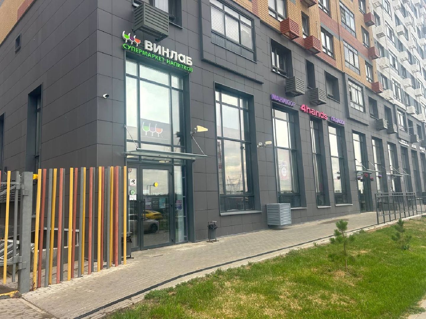 торговля алкоголем, продажа спиртного вблизи объектов образования, алкомаркеты возле школ и садов, незаконная торговля алкогольной продукцией, рейд по торговле алкоголем, южная битца, ленинский округ,